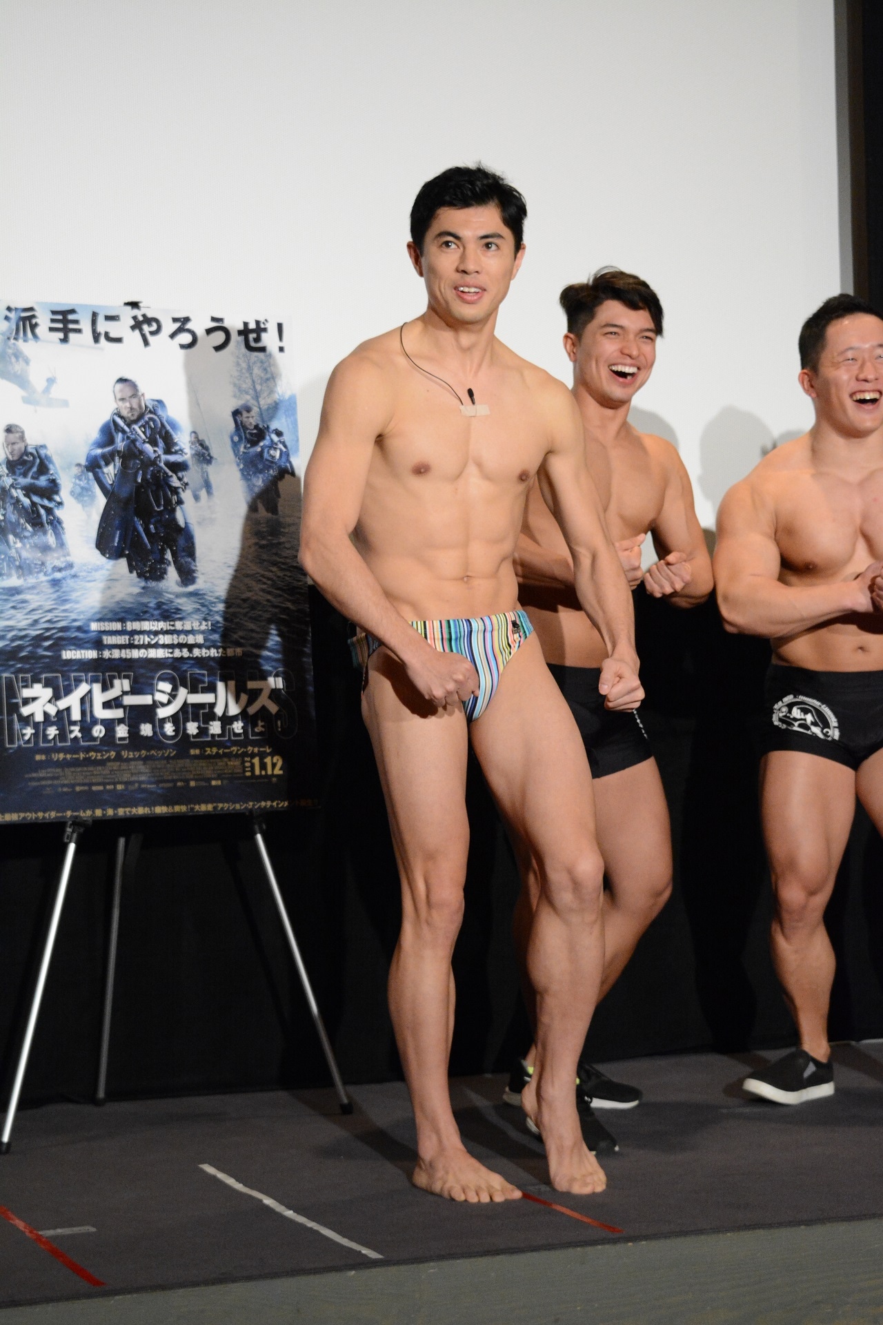 小島よしお