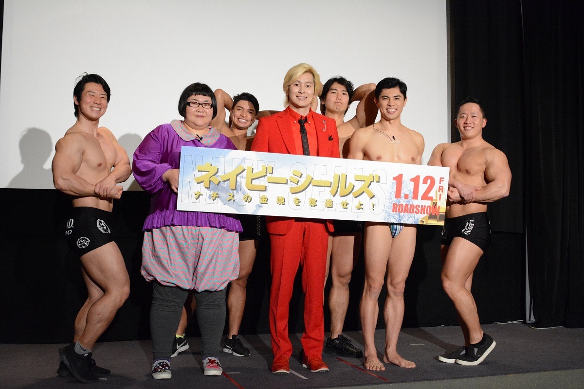 映画「ネイビーシールズ ナチスの金塊を奪還せよ！」公開直前イベントの登壇者たち。