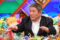 ビートたけし (c)テレビ朝日
