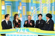「ソノサキ～知りたい見たいを大追跡！～」のスタジオ出演者たち。(c)テレビ朝日