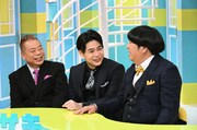 （左から）出川哲朗、平成ノブシコブシ吉村、バナナマン日村。(c)テレビ朝日