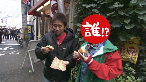 「ごぶごぶ」1月9日放送回のワンシーン。(c)MBS