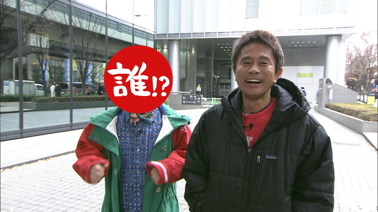 今回のロケの相方を迎えるダウンタウン浜田（右）。(c)MBS