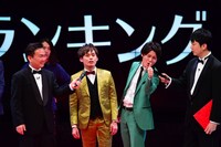 男前ランキング1位のトット多田（右から2人目）。