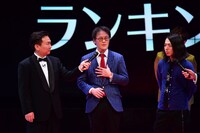 ブサイクランキング1位のアインシュタイン稲田（中央）。