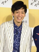 とろサーモン村田