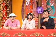 （左から）にゃんこスター、南海キャンディーズ山里。(c)TBS