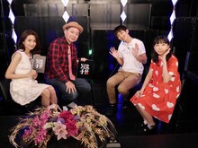 左から曽田茉莉江、鈴木おさむ、パーパー。(c)BSフジ