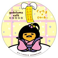 ノベルティのコースター。