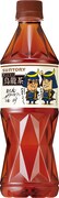 「サントリー烏龍茶」の限定ボトル（宮城バージョン）。