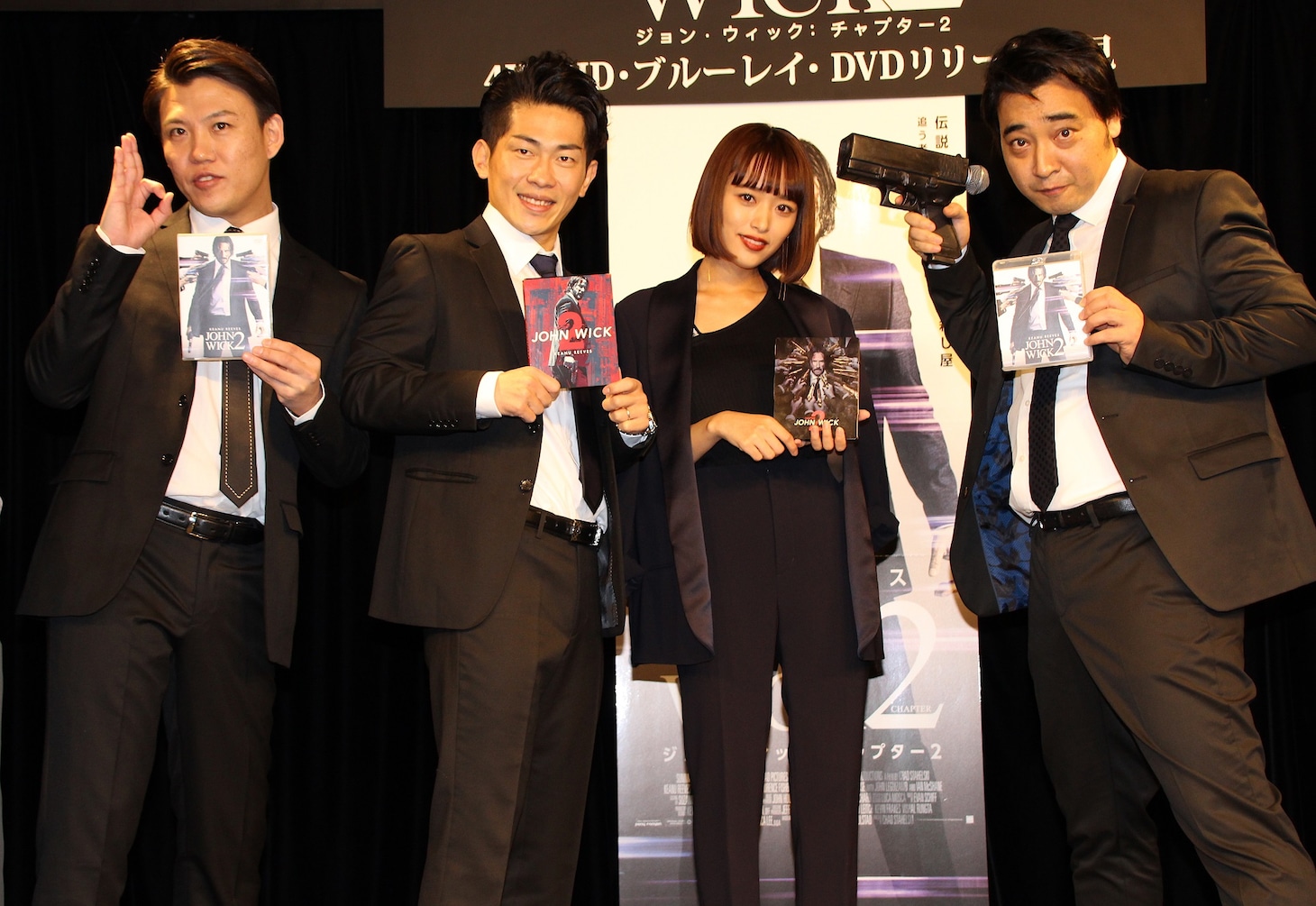 左からジャングルポケットおたけ、ジャングルポケット太田、近藤千尋、ジャングルポケット斉藤。
