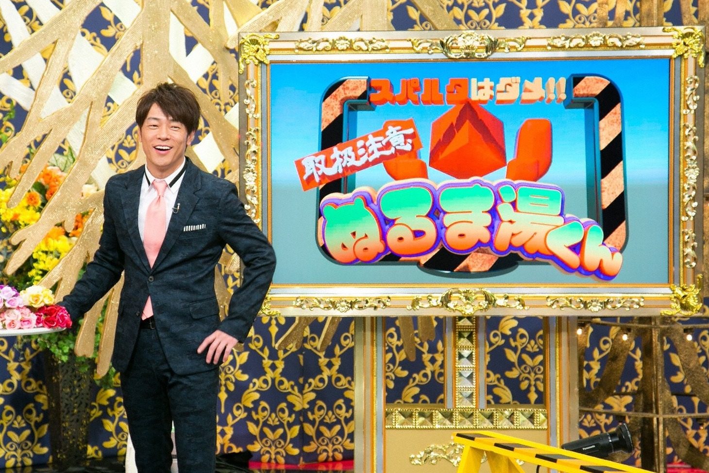 陣内智則 (c)ABC