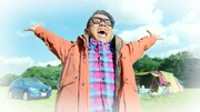 CM「宮川先輩、SUVでワクワク」篇のワンシーン。
