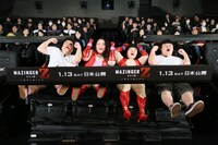 「劇場版 マジンガーZ ／ INFINITY」イベントの様子。