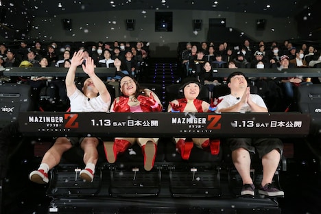 「劇場版 マジンガーZ ／ INFINITY」イベントの様子。