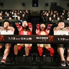 おかずクラブ、4Dで“おっぱいミサイル”体感