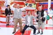 「名医のTHE太鼓判！」に出演する、安田大サーカス。(c)TBS