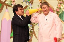 北野武とキャイ～ン天野（左）。(c)フジテレビ