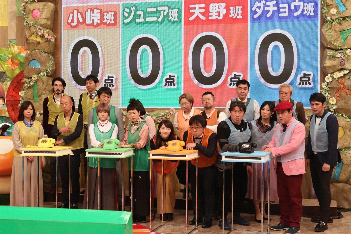 番組のワンシーン。(c)フジテレビ