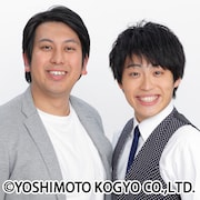 レインボー実方が「ジャンボたかお」に改名、NEWS増田の命名で