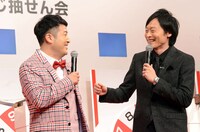 トークする和牛。