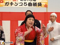 「吉本超合金A」のワンシーン。