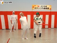 「吉本超合金A」のワンシーン。