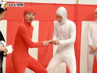 「吉本超合金A」のワンシーン。