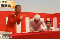 「吉本超合金A」のワンシーン。