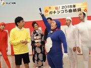 「吉本超合金A」のワンシーン。