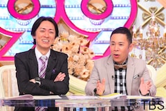 柳原可奈子 恋が始まる 溶け合う瞬間っていい ナイナイのお見合い大作戦 お笑いナタリー 柳原可奈子 恋が始まる 溶け合う瞬間っていい ナイナイのお見合い大作戦 お笑いナタリー