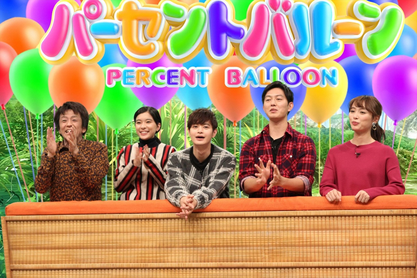 新月9「海月姫」チーム (c)フジテレビ