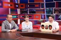 タカアンドトシと泉里香（中央）。(c)中京テレビ