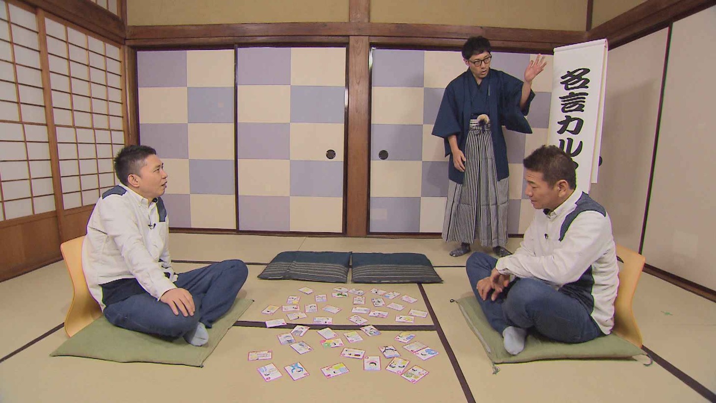 番組のワンシーン。(c)中京テレビ