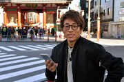 「東京のイイとこみんな教えて!ロンブー淳のスマホ旅」に出演する、ロンドンブーツ1号2号・田村淳。(c)東海テレビ