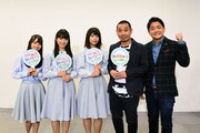 左から石田みなみ、今村美月、藤原あずさ、千鳥。(c)関西テレビ