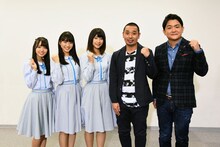 左から石田みなみ、今村美月、藤原あずさ、千鳥。(c)関西テレビ