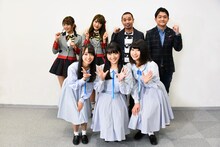 前列左から石田みなみ、今村美月、藤原あずさ。後列左から沖田彩華、渋谷凪咲、千鳥。(c)関西テレビ