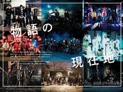 「美術手帖」2018年2月号の誌面サンプル。