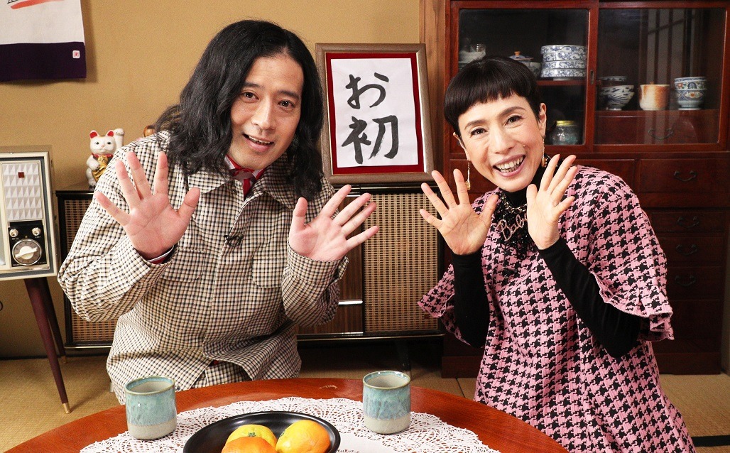 「カンテレ開局60周年特別番組 60超えてお初です」に出演する、（左から）ピース又吉、久本雅美。(c)関西テレビ