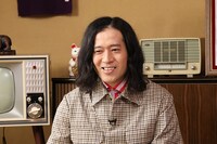 ピース又吉 (c)関西テレビ