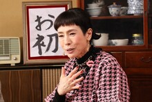 久本雅美 (c)関西テレビ