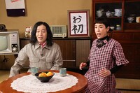 （左から）ピース又吉、久本雅美。(c)関西テレビ