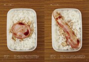 手間を極限まで省け、ホイップ坊やが提唱する“ハードコア弁当”書籍化