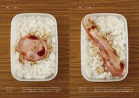 「ハードコア弁当」より。