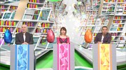 解答者の（左から）モーリー・ロバートソン、岡井千聖、千鳥・大悟。(c)日本テレビ