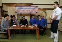 「タモリ倶楽部」のワンシーン。(c)テレビ朝日