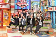 「発見！仰天!!プレミアもん!!!土曜はダメよ！」のワンシーン。(c)読売テレビ