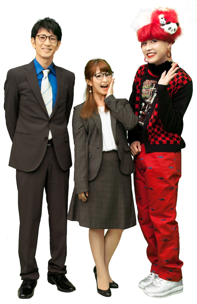 左からアンタッチャブル柴田、矢口真里、ぺえ。