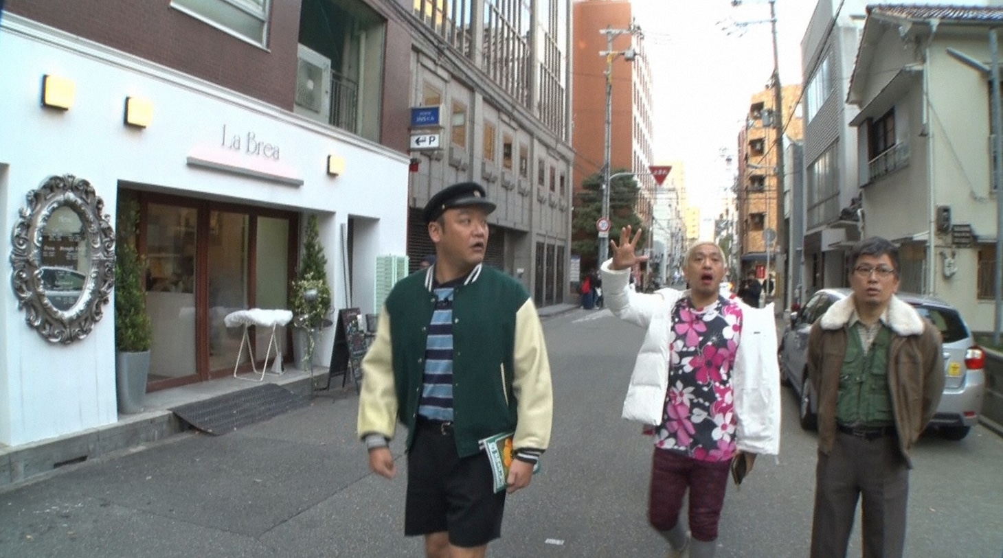 「松本家の休日」に出演する（左から）たむらけんじ、松本人志、雨上がり決死隊・宮迫。(c)ABC
